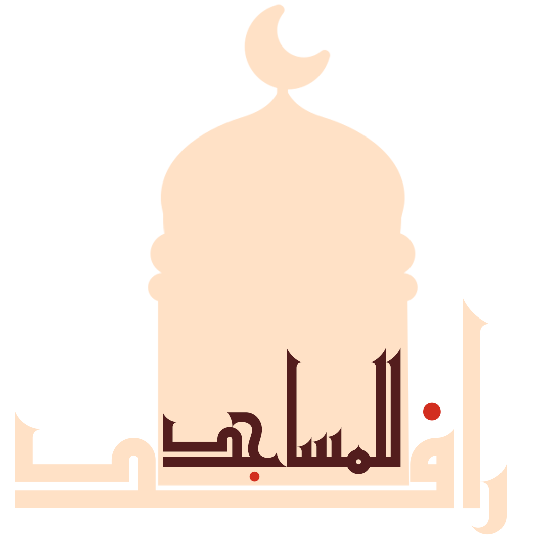 اختبار مساجد