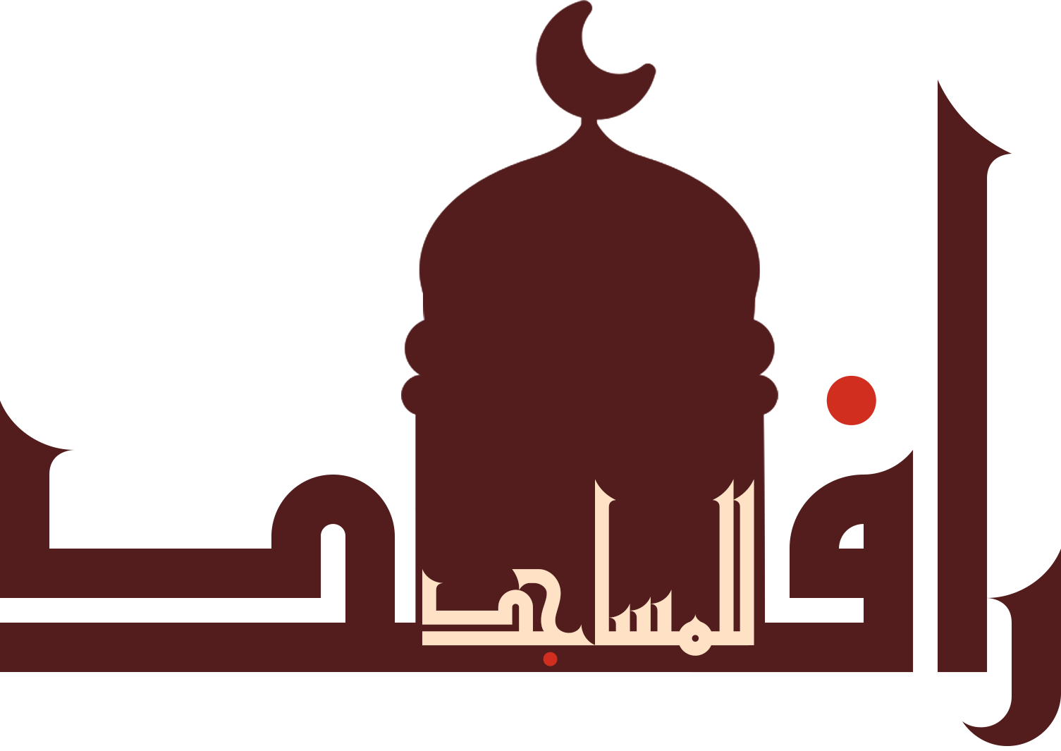 اختبار مساجد